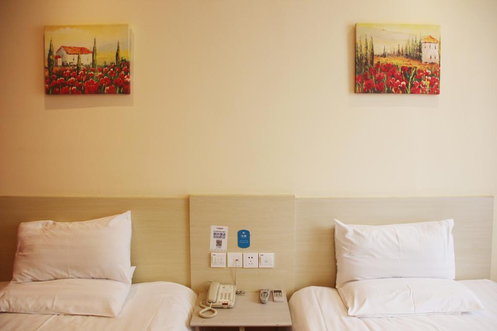 Hanting Hotel Ningbo Tian Yi Square Newbranch Pokoj fotografie