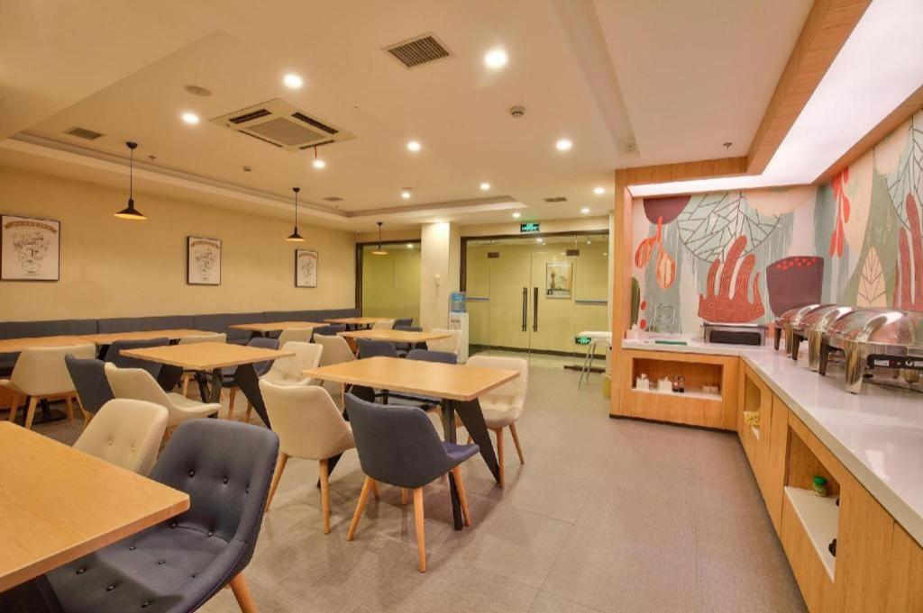 Hanting Hotel Ningbo Tian Yi Square Newbranch Exteriér fotografie