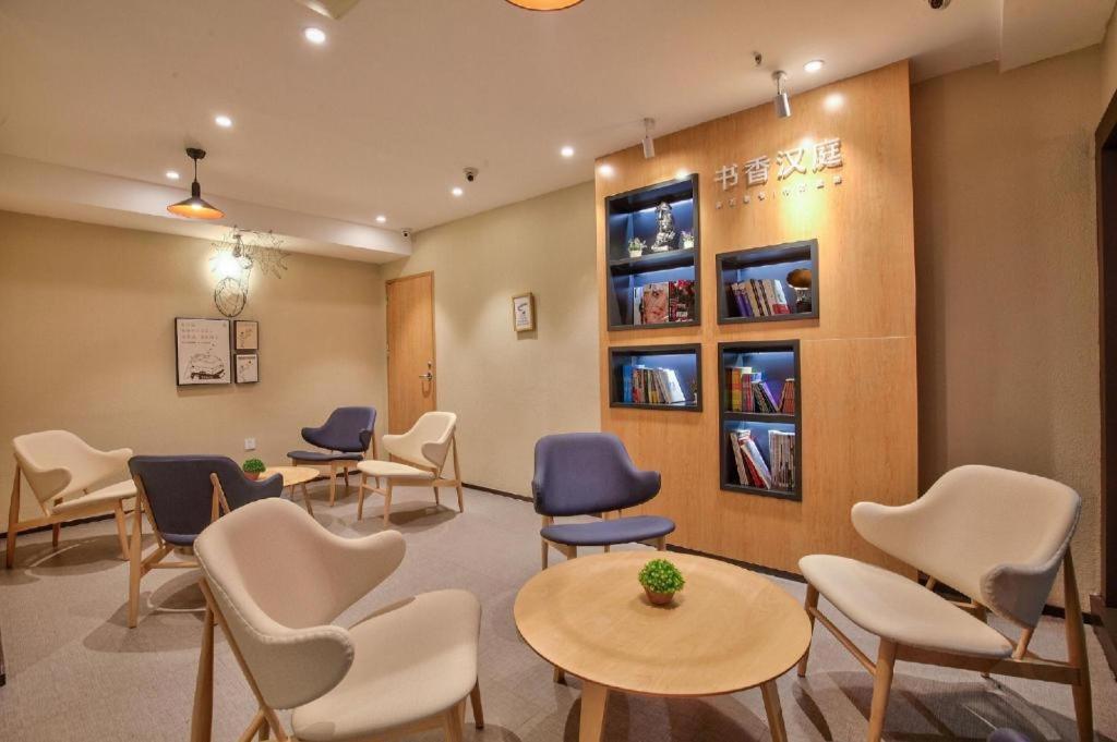 Hanting Hotel Ningbo Tian Yi Square Newbranch Exteriér fotografie